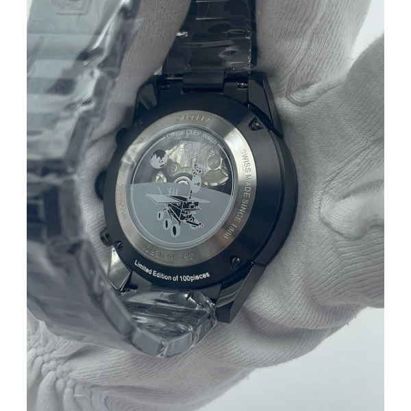 TAG Heuer Carrera (код 293)