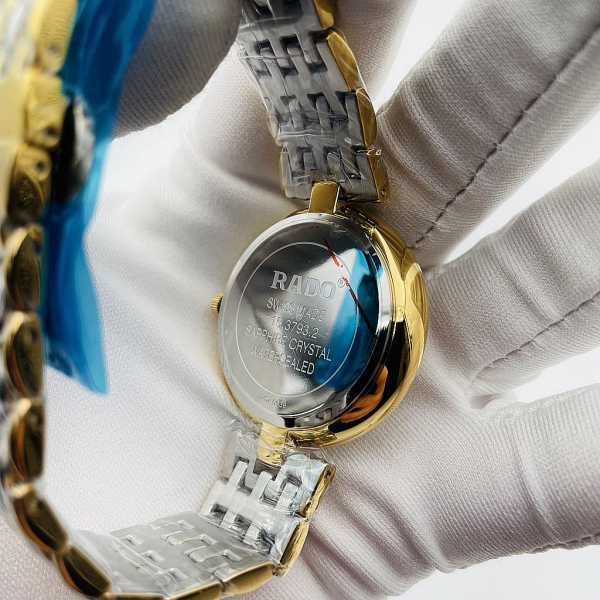 Rado (код 152-01)
