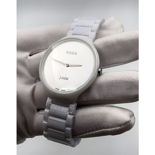 Rado True Jubile White (код 084-02)