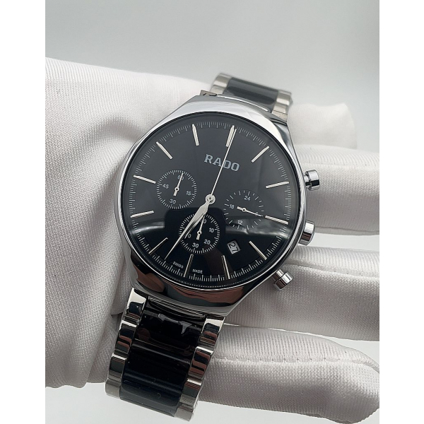 Rado (код 192)