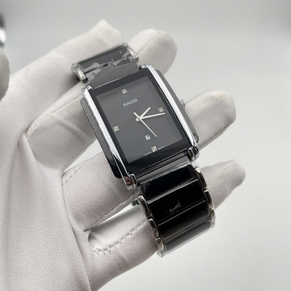 Rado Integral (код 052-04)