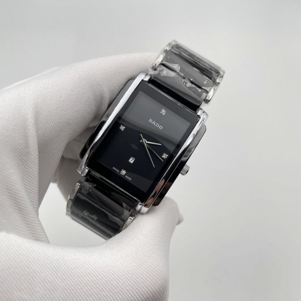 Rado Integral (код 052-04)