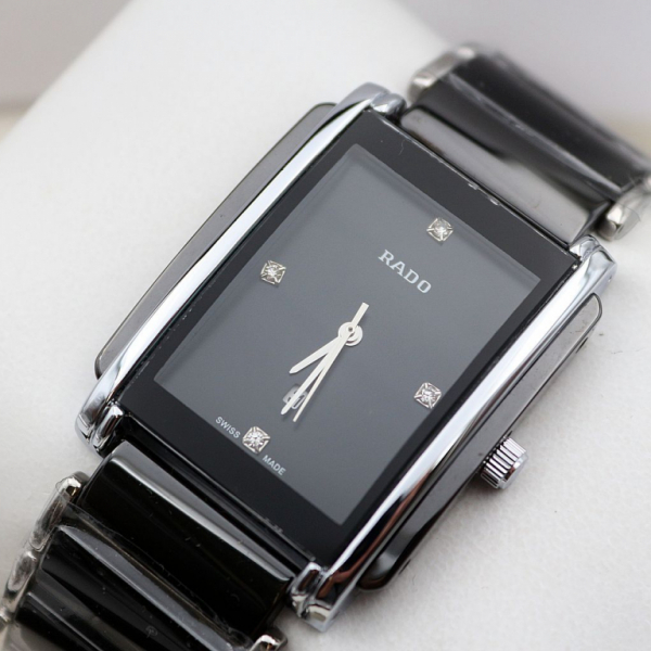 Rado Integral (код 052-04)