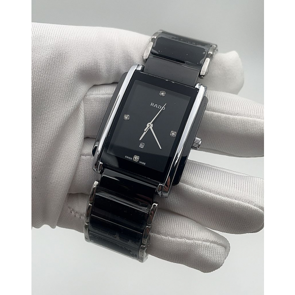 Rado Integral (код 052-04)