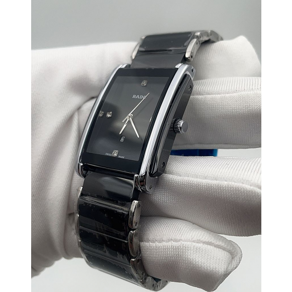 Rado Integral (код 052-04)