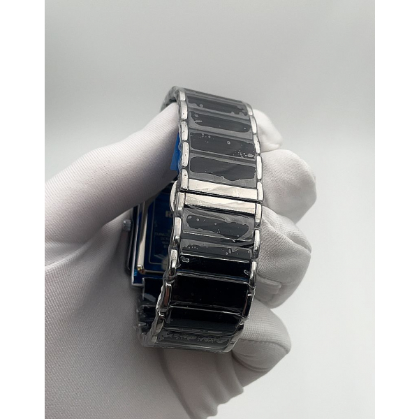 Rado Integral (код 052-04)