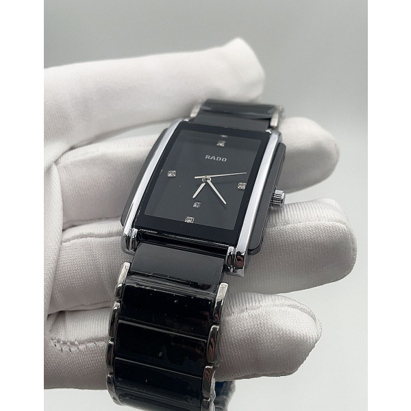 Rado Integral (код 052-04)