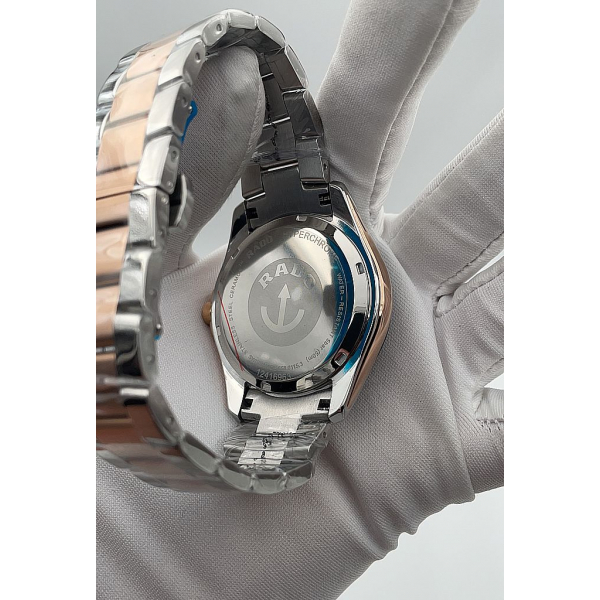 Rado HYPERCHROME (код 196)