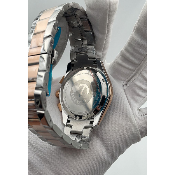 Rado HYPERCHROME (код 149-01)
