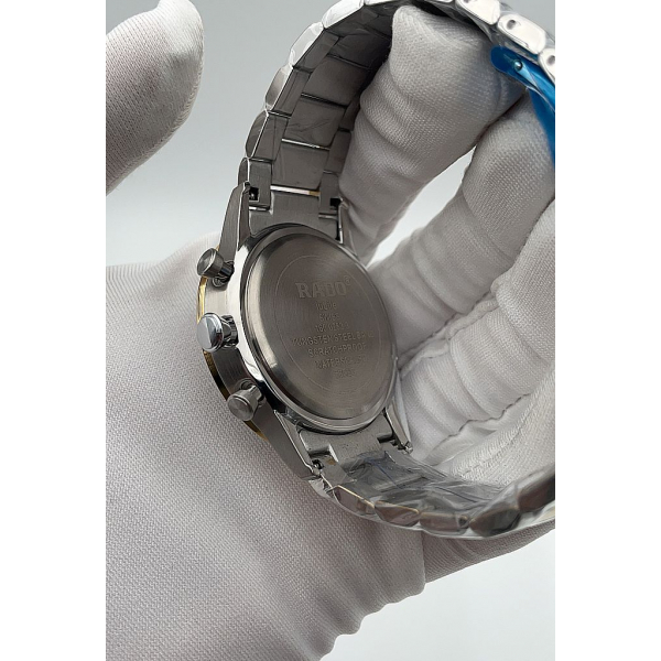Rado (код 199)