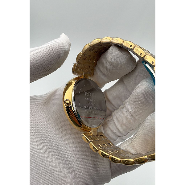 Rado (код 152-02)