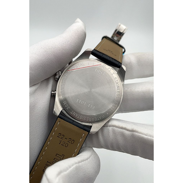 Tissot T-Trend (код 228)