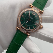Chopard Imperiale (код 156-01)