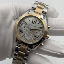 Michael Kors Bradshaw (код 191-02)