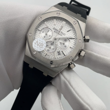 Audemars Piguet Royal Oak (код 337) Audemars Piguet Royal Oak (код 337)