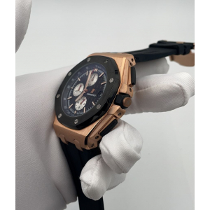 Audemars Piguet Royal Oak Offshore Chronograph (код 341)