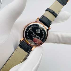 Patek Philippe Calatrava (код 396) Patek Philippe Calatrava (код 396)