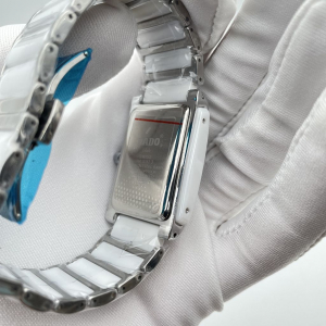 Rado Integral Jubile White (код 203) Rado Integral Jubile White (код 203)