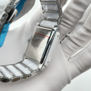 Rado Integral Jubile White (код 204) Rado Integral Jubile White (код 204)