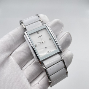 Rado Integral Jubile White (код 205)