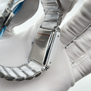 Rado Integral Jubile White (код 208)