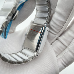 Rado Integral Jubile White (код 209) Rado Integral Jubile White (код 209)