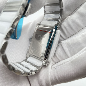 Rado Integral Jubile White (код 211) Rado Integral Jubile White (код 211)