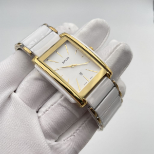Rado Integral Jubile White (код 219) Rado Integral Jubile White (код 219)