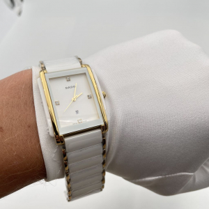 Rado Integral Jubile White (код 224)