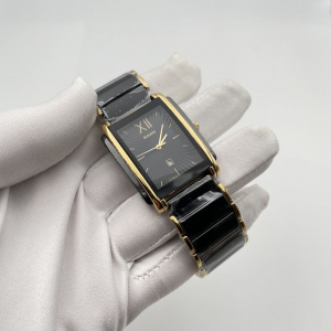 Rado Integral black (код 226)