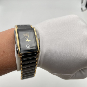 Rado Integral black (код 228)