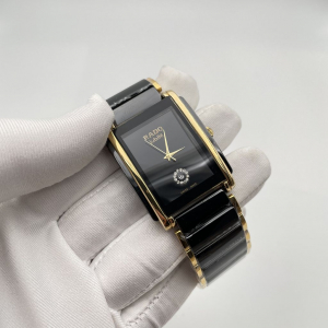Rado Integral black (код 228)