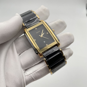 Rado Integral black (код 231)
