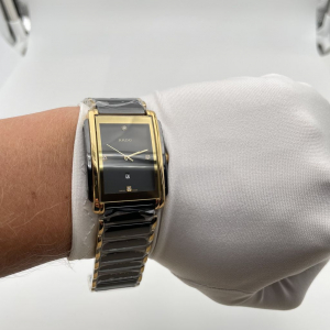 Rado Integral black (код 231)