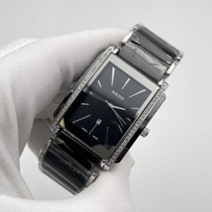 Rado Integral black (код 238)