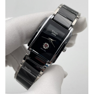 Rado Integral black (код 240)