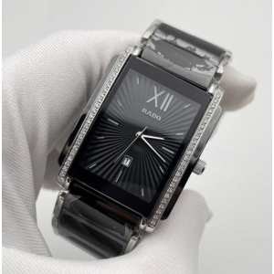 Rado Integral black (код 241)