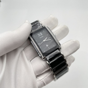 Rado Integral black (код 241)