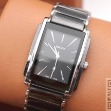 Rado Integral black (код 245)
