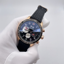 Chopard (код 192)