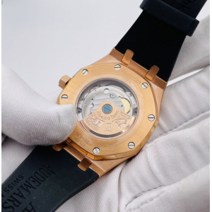 Audemars Piguet Royal Oak (код 362)