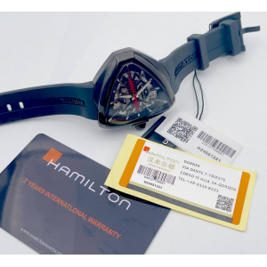 Hamilton Shaped (КОД 008)
