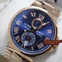 Ulysse Nardin  Maxi Marine Chronometer (код 031)