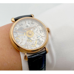 Vacheron Constantin (КОД 009-01) Vacheron Constantin (КОД 009-01)