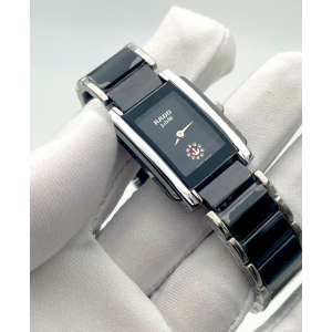 Rado Integral black (код 257)