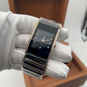 Rado Integral black (код 259)