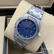 Audemars Piguet Royal Oak Lady (код 375)