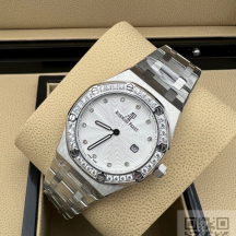 Audemars Piguet Royal Oak Lady (код 377)