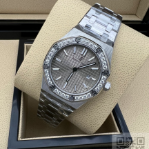 Audemars Piguet Royal Oak Lady (код 379) Audemars Piguet Royal Oak Lady (код 379)