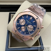 Audemars Piguet Royal Oak (код 142) Audemars Piguet Royal Oak (код 142)